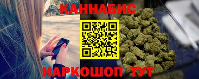 соль ск Можга