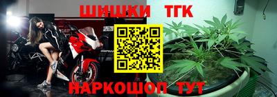 соль ск Можга