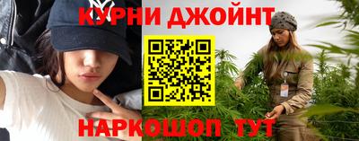 соль ск Можга
