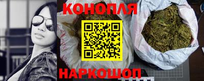 альфа пвп Можайск