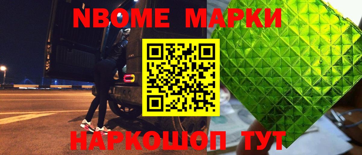 LSD-25 экстази кислота  Вход с VPN  Хабаровск 
